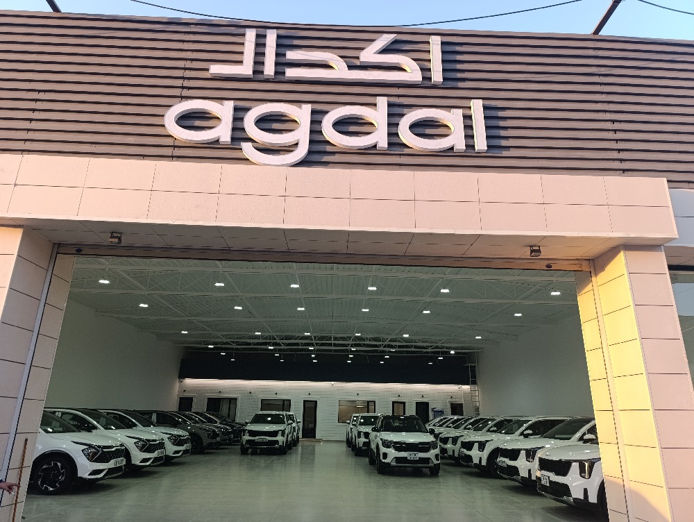 showroom-image
